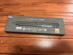 【限定色　ガンメタル】Pentel orenznero 0.2mm ガンメタルのサムネイル