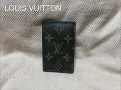 LOUIS VUITTON ルイヴィトン ポシェット・カルトヴィジット カード