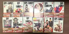 SPYFAMILY まとめ売り 小説 集英社 ジャンプ 遠藤達哉