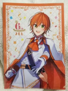 すとぷり ジェルくん クリアファイル