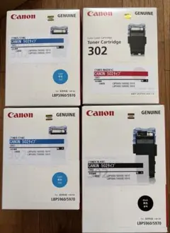 Canon純正新品未使用インクタンクセットCX-G6400C用 Canon純正新品未使用インクタンクセットCX-G6400C用 - メルカリ