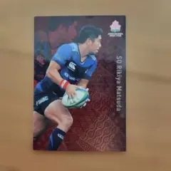 松田力也 カルビー 2019 ラグビー日本代表カード【おまけ付き】