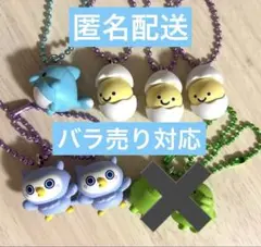 たまごっち　チョコボックス