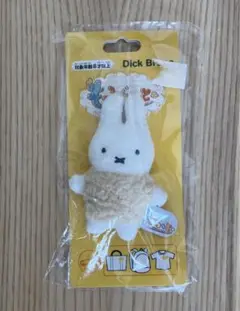 【新品】もふらっと♡ミッフィー♡ぬいぐるみエンブレム♡ベージュ Amazon.co.jp: ブルーナ もふらっと ぬいぐるみエンブレム