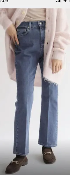 イエナ　IENA ブーツカットデニム エコデニム　ストレッチ　セミフレアパンツ