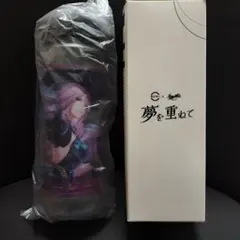 さくらもち様 リクエスト 2点 まとめ商品