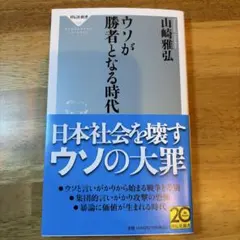 Item thumbnail for item 5c838249-f2fc-43a5-b2d8-4429ac8086c6