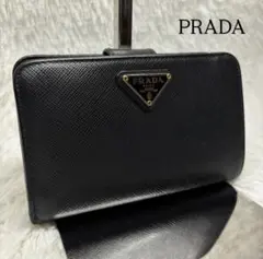 ✨美品✨ プラダ 二つ折り財布 三角ロゴ サフィアーノ RFID ブラック