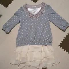 厚手