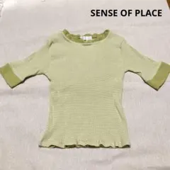 SENSEOFPLACE⭐︎半袖/グリーン/ FREE sizeのサムネイル