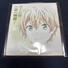 2026年最新】戸塚彩加の人気アイテム - メルカリ