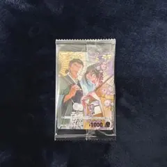 Item thumbnail for item ce0dacb7-eb01-4e4c-a336-774df53110fb