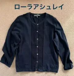 Item thumbnail for item 996b609c-4a17-4597-88fb-951abd9c2143