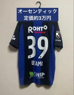 Item thumbnail for item 60b3b8db-7fc0-4752-9a9c-dbfe3fb7f6ed