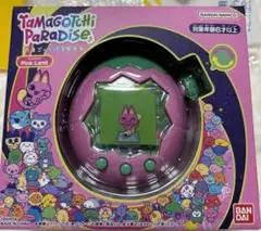 2025年最新】中古 たまごっちの人気アイテム - メルカリ