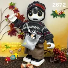 maro3様 リクエスト 2点 まとめ商品