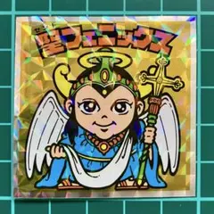 聖フェニックス（初期）　No.5　ヘッドだらけのビックリマン　40th 40周年