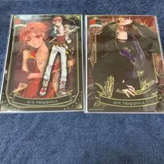 ツイステ エース クリアビジュアルポスター