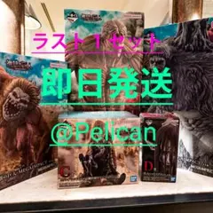 一番くじ 進撃の巨人 フィギュアコンプリート A賞 B賞 C賞 D賞 ラストワン