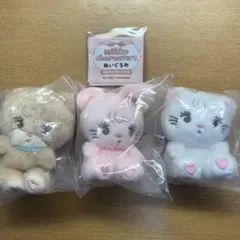 mikko characters ぬいぐるみ ガチャ ムース ラテ キャミー
