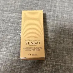 Tamate Komachi様 リクエスト 2点 まとめ商品