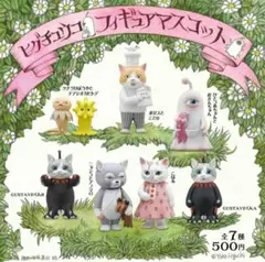 2025年最新】ヒグチユウコ フィギュア マスコットの人気アイテム