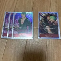 ロロノア・ゾロ【OP01-025】