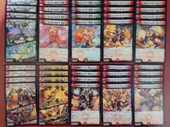デュエマ 赤単 ボルシャック キングボルシャック 進化 デッキのサムネイル