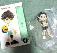 なつこ様 リクエスト 2点 まとめ商品