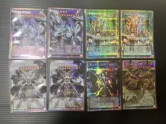 遊戯王 オーバーフレーム プリシク　ライバルズ　プロモ　まとめ売り