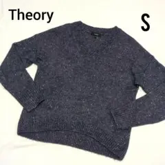 セオリー 長袖ニット Vネック ネップニット セーター パープル アルパカ S