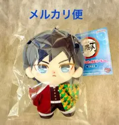 鬼滅の刃 ぷりぬいたっちどりーむみに 冨岡義勇　義勇