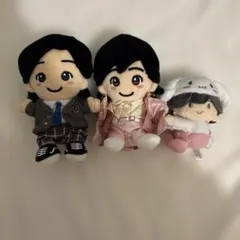 道枝駿佑 ぬいぐるみ3点セット