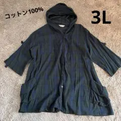 シャツ　チュニック　3L フード付き　大きいサイズ　コットン100% チェック