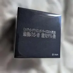 渚カヲル展　エヴァンゲリオン　DSSチョーカー風リング