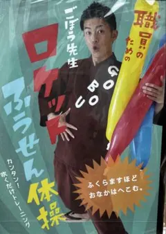 Item thumbnail for item c4995c0d-4ec6-4cb2-ba22-5b5123971a52