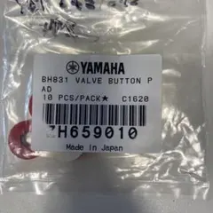 Item thumbnail for item ad3fe46b-65fc-41d6-885c-d8ed373d32ff