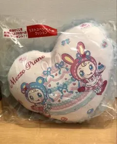 メゾピアノ当りくじ　ラストワン　クッション　Mezzo Piano