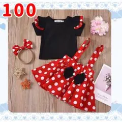 ドット柄 ミニー風 キッズ3点セット サスペンダースカート 長袖Tシャツ