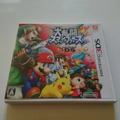3DS 大乱闘スマッシュブラザーズ for ニンテンドー3DS