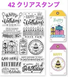 Tantan様 リクエスト 3点 まとめ商品 - メルカリ