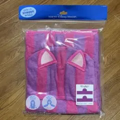 Item thumbnail for item d11660ce-13ff-4ac7-857e-740b13a90871