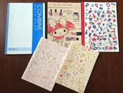 ノート 5冊セット