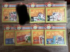 ズートピア2 ハッピーくじ K賞 コンプリートセット(7種類)