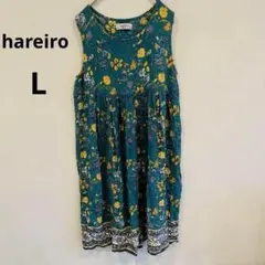 晴れ色 タンクトップワンピース 花柄 ノースリーブ L 春夏 ゆったり ひざ丈