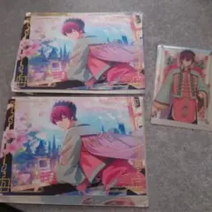 アイナナリンウイポストカード・クリアカードコレクション☆狗丸トウマ