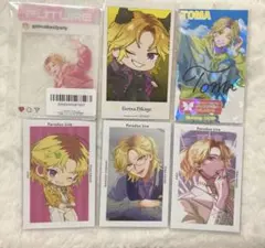 パラライ 緋景斗真 まとめ売り - メルカリ