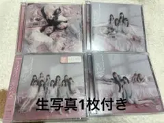 love 邦楽