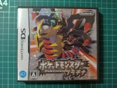 ポケットモンスター プラチナ ニンテンドーDS