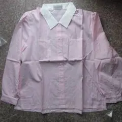 Item thumbnail for item f319707c-2f24-4af5-8e4a-da745bbc83b7